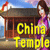 China Temple