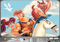 Hercules Hidden Objects