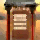 Mahjong Classic - Stone 008