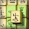 Millennium Mahjong - Classic