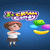 Icecream Candy Level 42