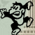 Kong v/s New York