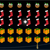 Xmas Invaders 2